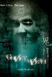 Ghost Month (2009)