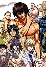 Kengan Ashura (2019 )