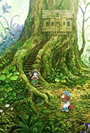 Hakumei and Mikochi (2018 )