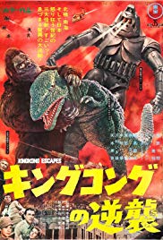 King Kong Escapes (1967)