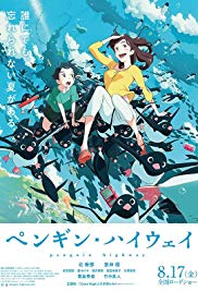 Penguin Highway (2018)