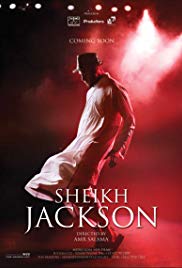 Sheikh Jackson (2017)