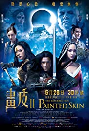 Painted Skin: The Resurrection (2012)