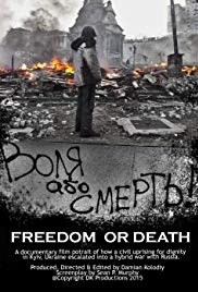 Freedom or Death! (2015)