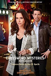 Crossword Mysteries 3 (2019)