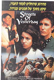 Streets of Yesterday (1989)