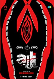 Ajji (2017)