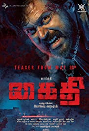 Kaithi (2019)