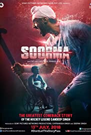 Soorma (2018)