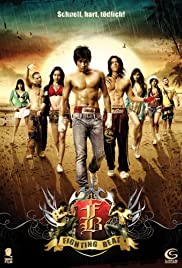 FB: Fighting Beat (2007)