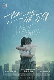 Wet Season (2019)