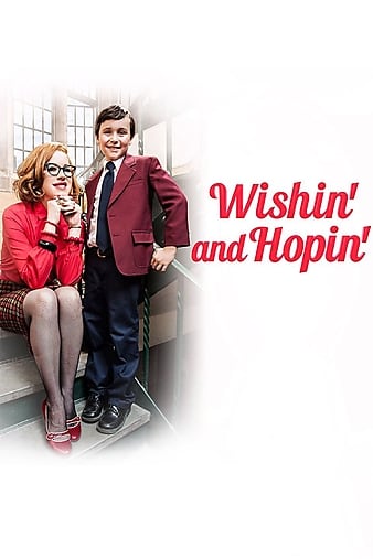 Wishin and Hopin (2014)