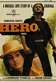 Hero (1983)