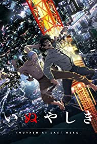 Inuyashiki (2017)