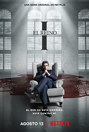 El Reino (2021)