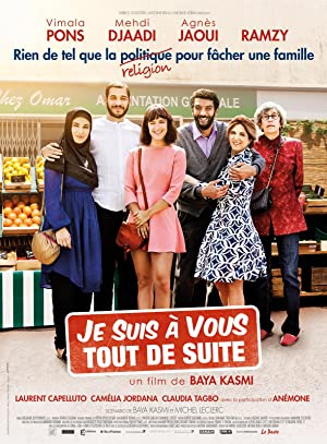 Je suis à vous tout de suite (2015)