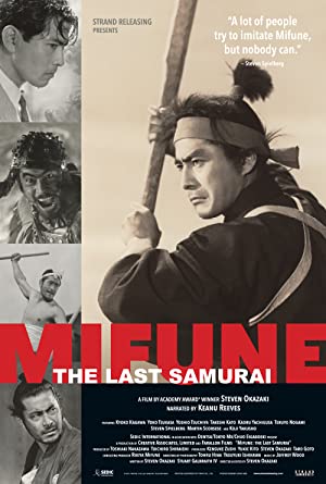 Mifune: The Last Samurai (2015)