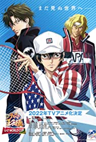 Shin Tennis no Ouji sama U 17 World Cup (2022-)