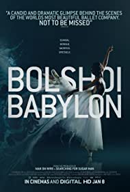 Bolshoi Babylon (2015)