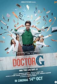 Doctor G (2022)