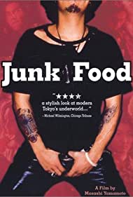 Junk Food (1997)