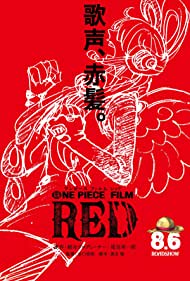 One Piece Film Red (2022)