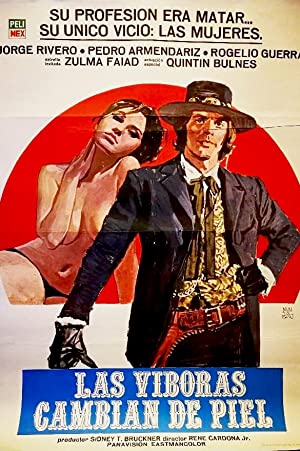 Guns and Guts (1974)