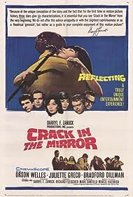 Crack in the Mirror (1960)