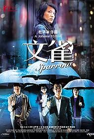 Sparrow (2008)