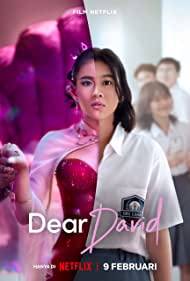 Dear David (2023)