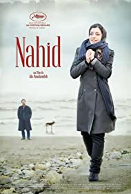 Nahid (2015)