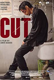 Cut (2011)