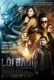 Loi Bao (2017)