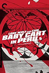 Lone Wolf and Cub Baby Cart in Peril (1972)