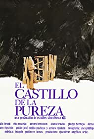 The Castle of Purity (1973)