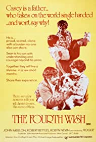 The Fourth Wish (1976)