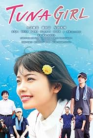 Tuna Girl (2019)