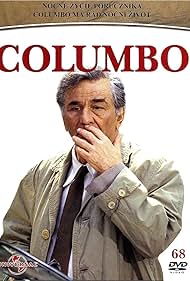 Columbo Columbo Likes the Nightlife (2003)