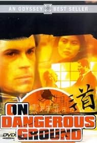 On Dangerous Ground (1996)