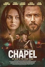 Chapel (2024)