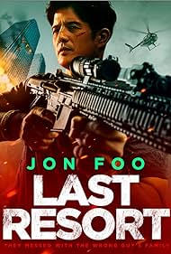 Last Resort (2023)