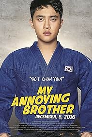 My Annoying Brother (2016)