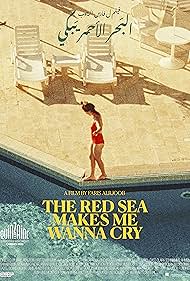 The Red Sea Makes Me Wanna Cry (2023)