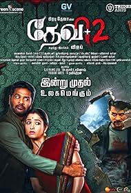 Devi 2 (2019)