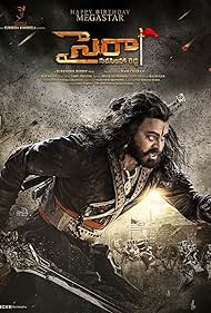 Sye Raa Narasimha Reddy (2019)