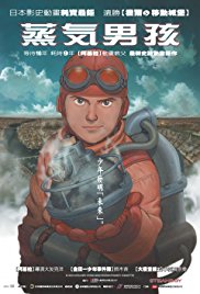 Steamboy (2004)