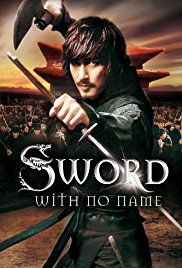 The Sword with No Name (2009)