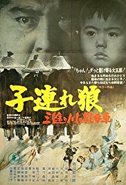 Lone Wolf and Cub: Baby Cart at the River Styx (1972)