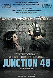 Junction 48 (2016)