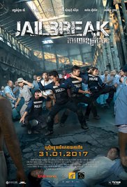 Jailbreak (2017)